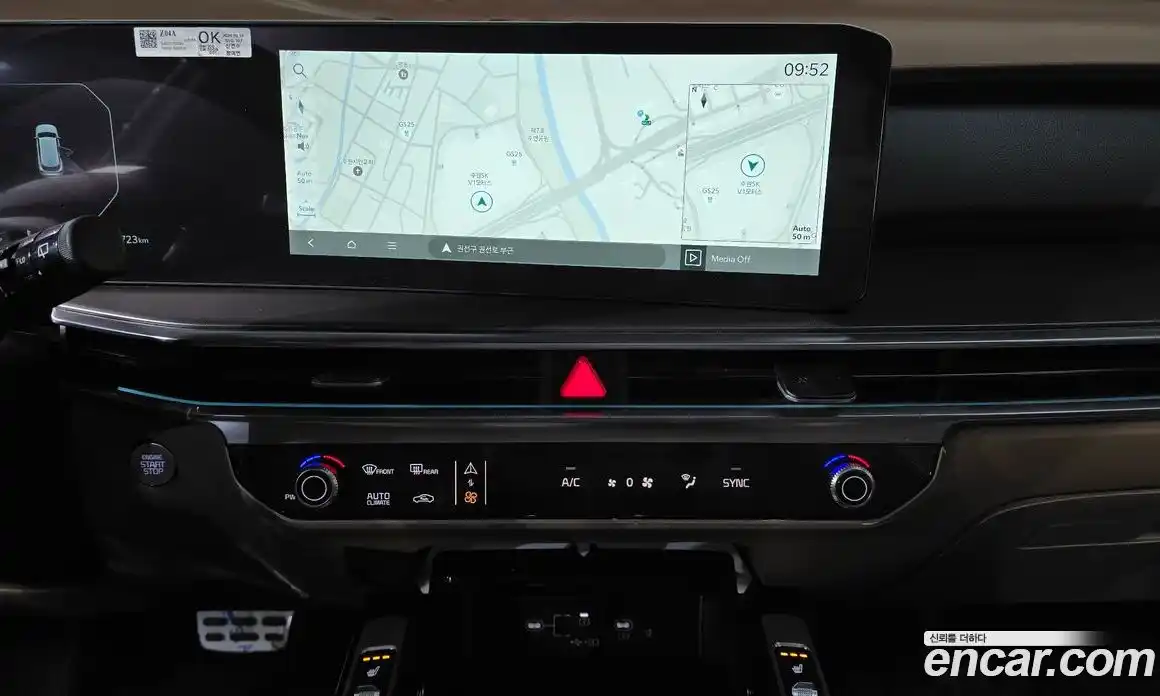 Kia Sorento 2025 2.5 Автомат в Москве № 609492, фото 14