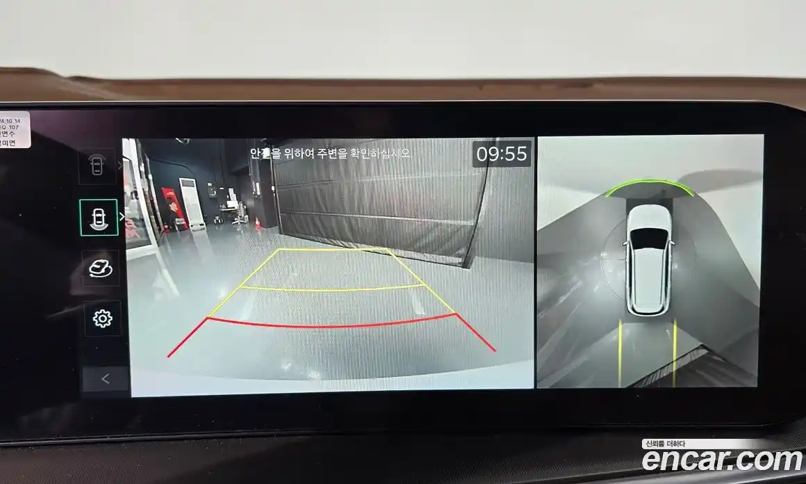 Kia Sorento 2025 2.5 Автомат в Москве № 609492, фото 15