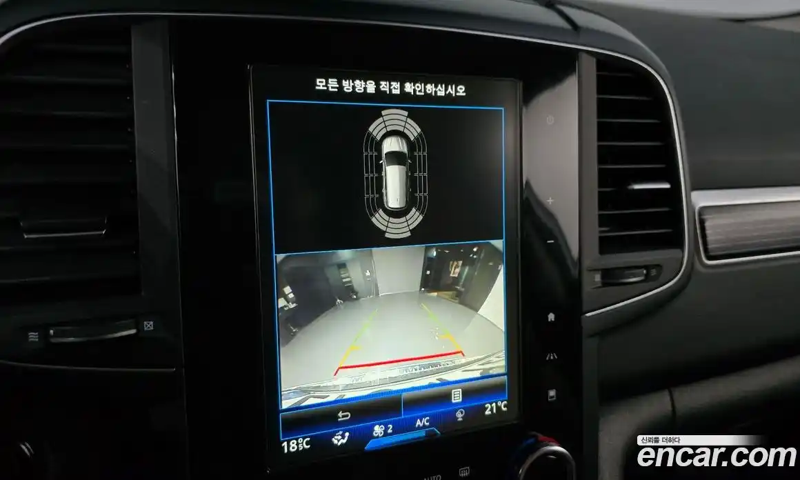 Renault QM6 2021 2.0 Автомат в Москве № 609508, фото 15