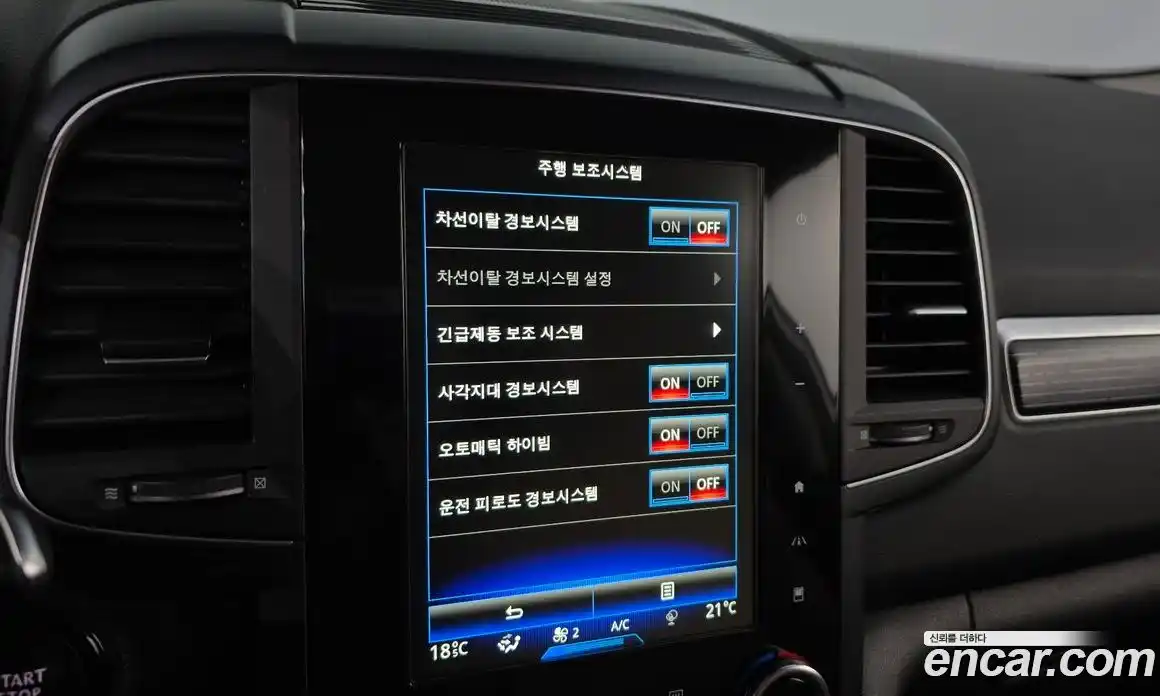 Renault QM6 2021 2.0 Автомат в Москве № 609508, фото 16