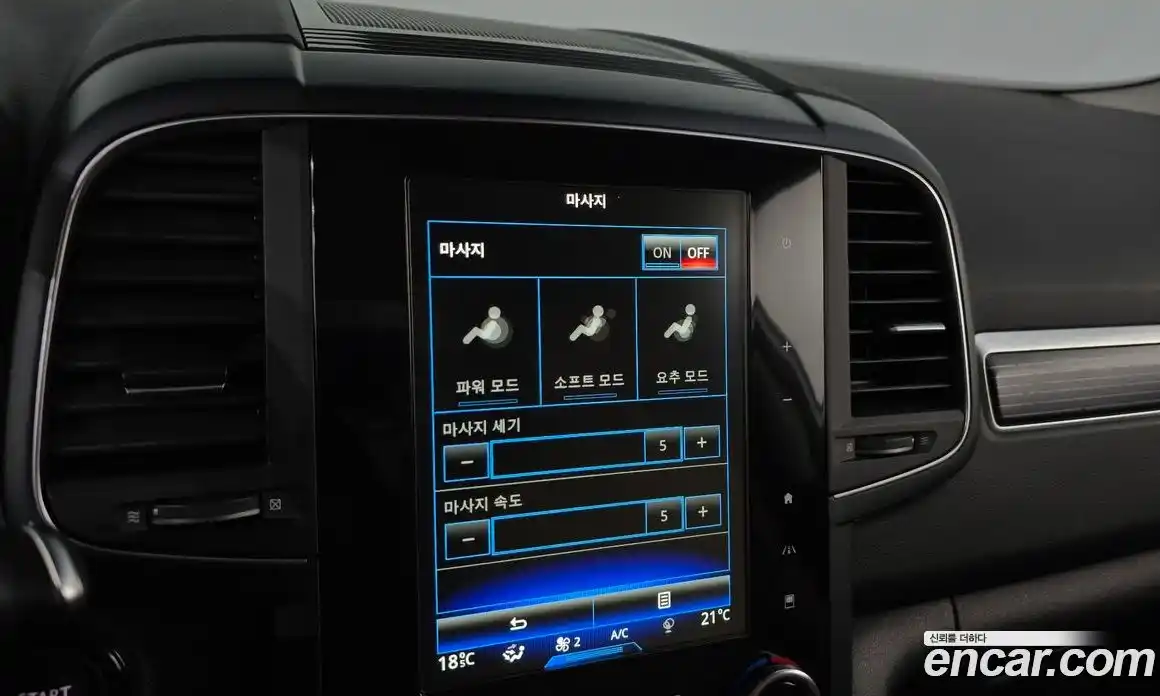 Renault QM6 2021 2.0 Автомат в Москве № 609508, фото 17