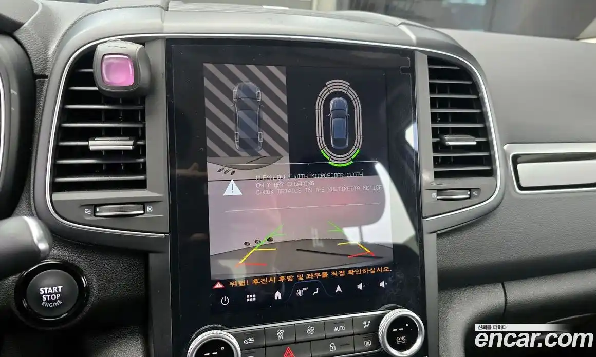 Renault QM6 2025 2.0 Автомат в Москве № 609604, фото 15