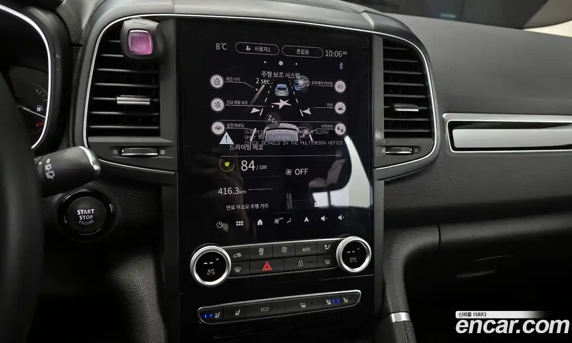 Renault QM6 2025 2.0 Автомат в Москве № 609604, фото 16