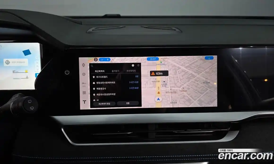 Renault Grand Koleos 2025 1.5 Автомат в Москве № 609631, фото 14