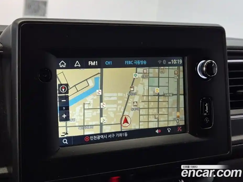 Renault Master 2020 2.3 Механическая в Москве № 609632, фото 12