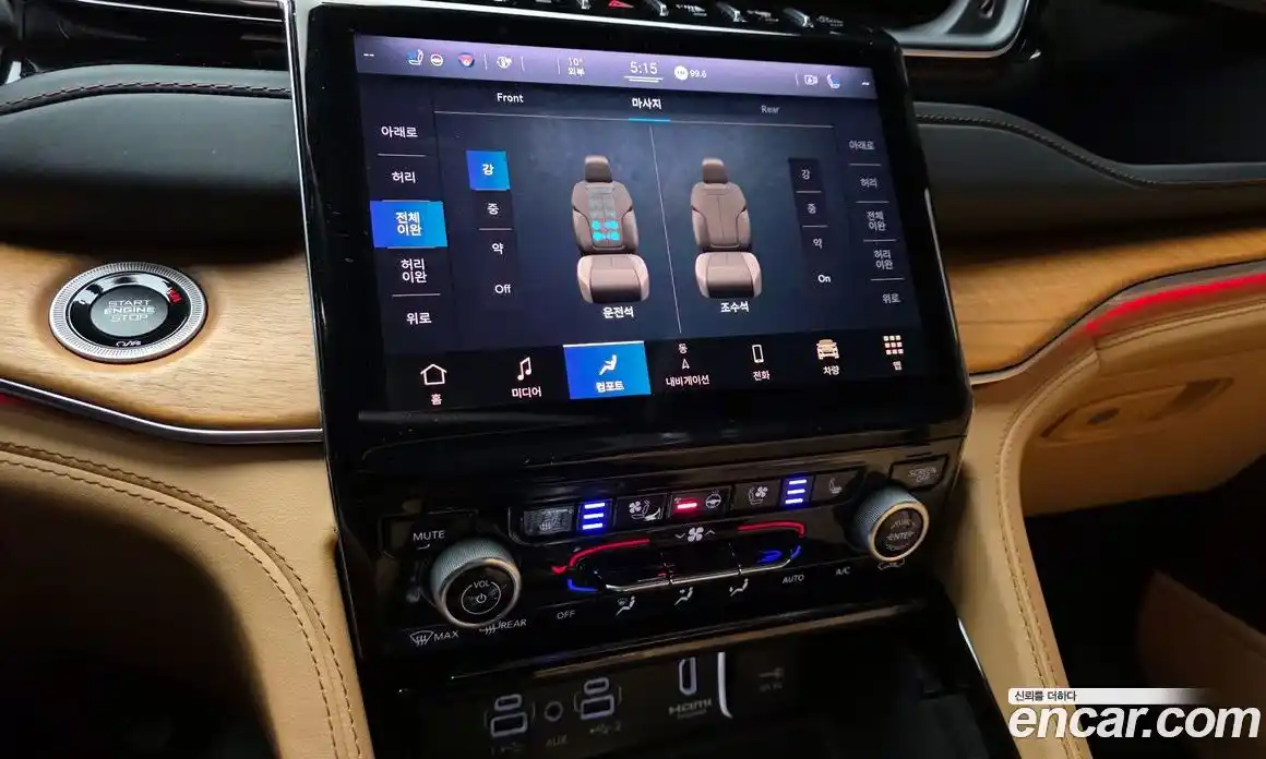 Jeep Cherokee 2022 3.6 Автомат в Москве № 609638, фото 14