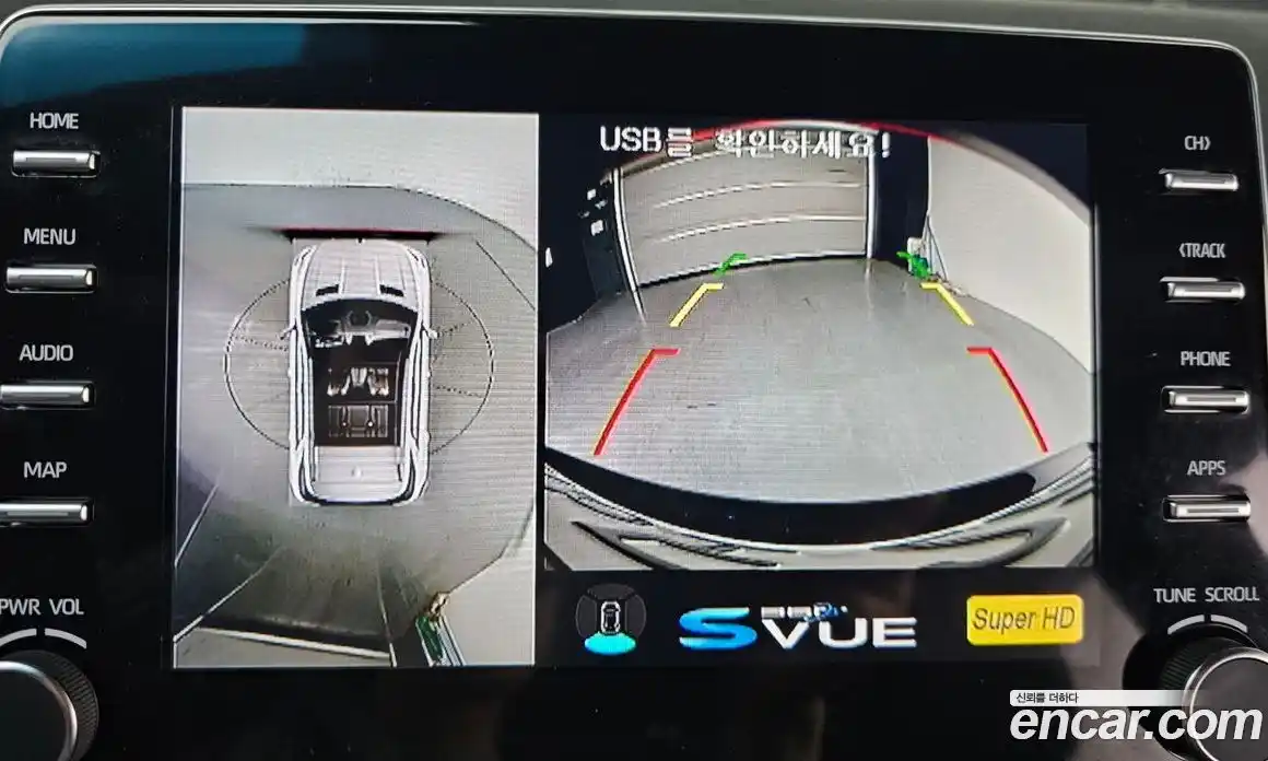 Toyota Avalon 2020 2.5 Автомат в Москве № 609784, фото 16