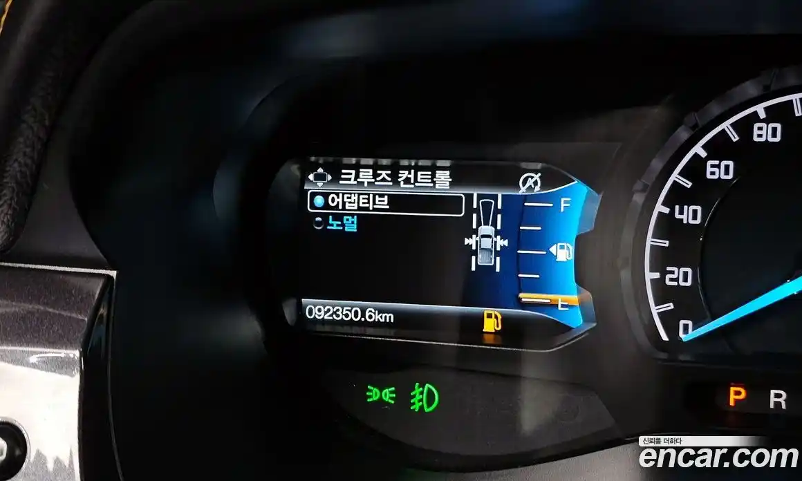 Ford Ranger 2021 2.0 Автомат в Москве № 610107, фото 16