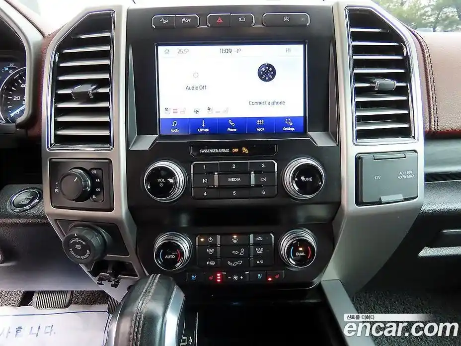 Ford F150 2020 3.5 Автомат в Москве № 610321, фото 15