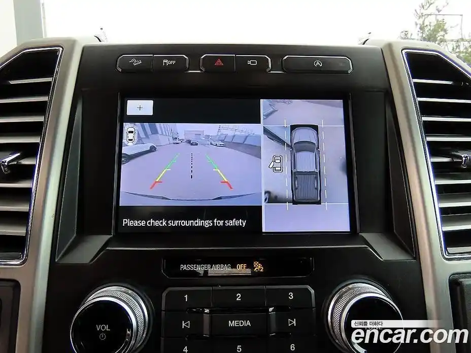 Ford F150 2020 3.5 Автомат в Москве № 610321, фото 20