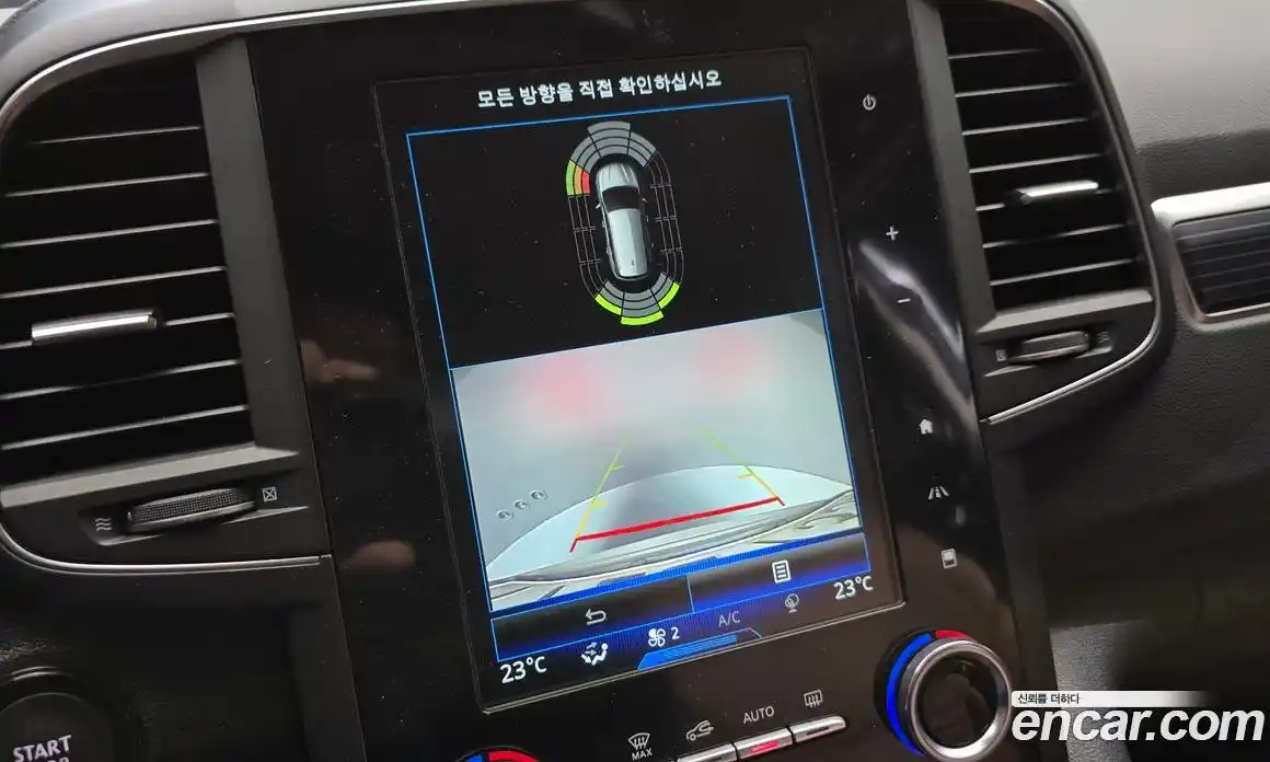 Renault QM6 2023 2.0 Автомат в Москве № 610567, фото 16