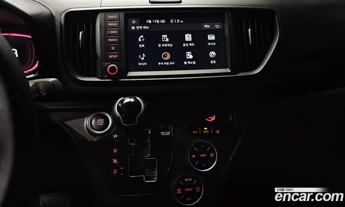 Kia Ray 2025 1.0 Автомат в Москве № 611112, фото 14