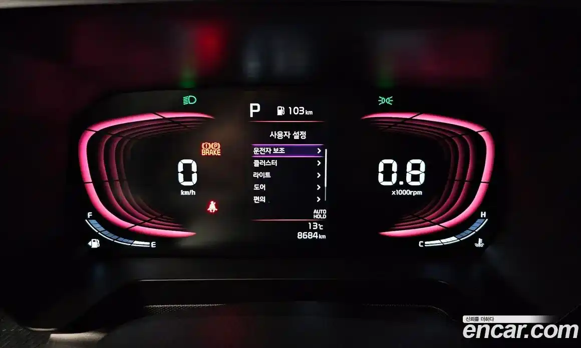 Kia Ray 2025 1.0 Автомат в Москве № 611112, фото 8