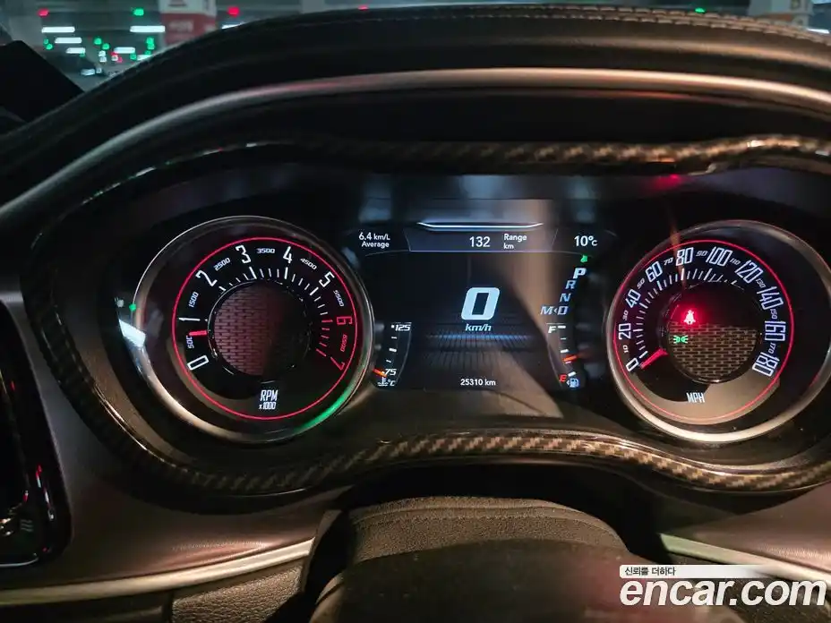 Dodge Challenger 2021 6.4 Автомат в Москве № 612062, фото 12