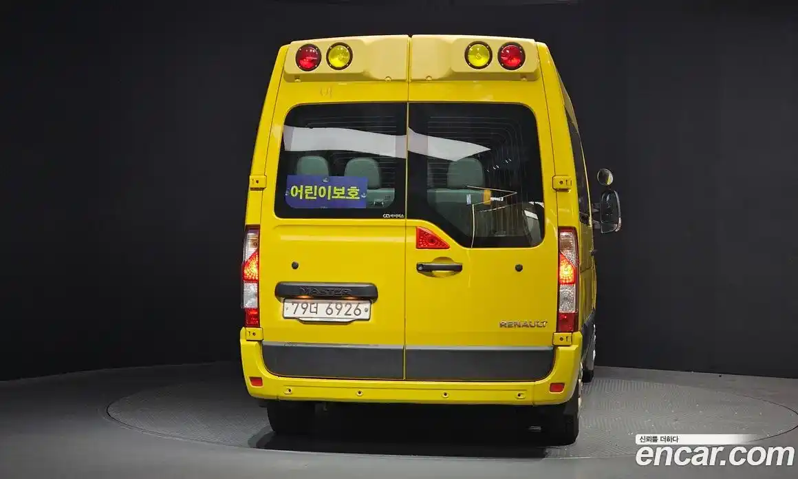 Renault Master 2020 2.3 Робот в Москве № 612299, фото 4