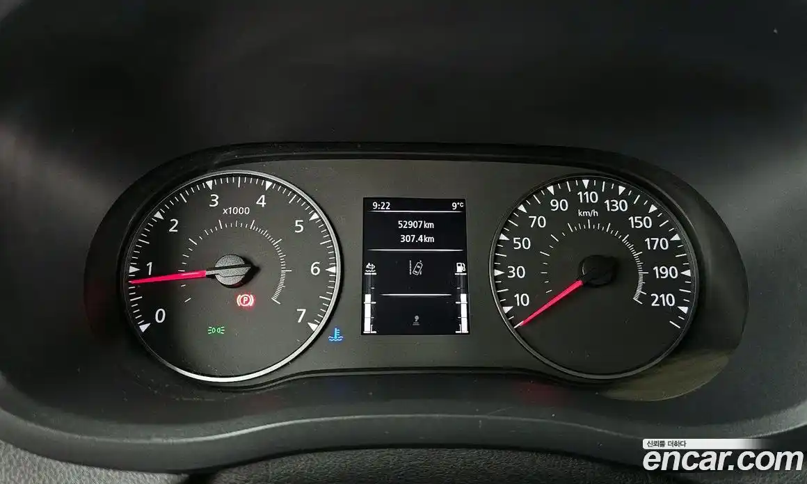 Renault Master 2020 2.3 Робот в Москве № 612299, фото 8