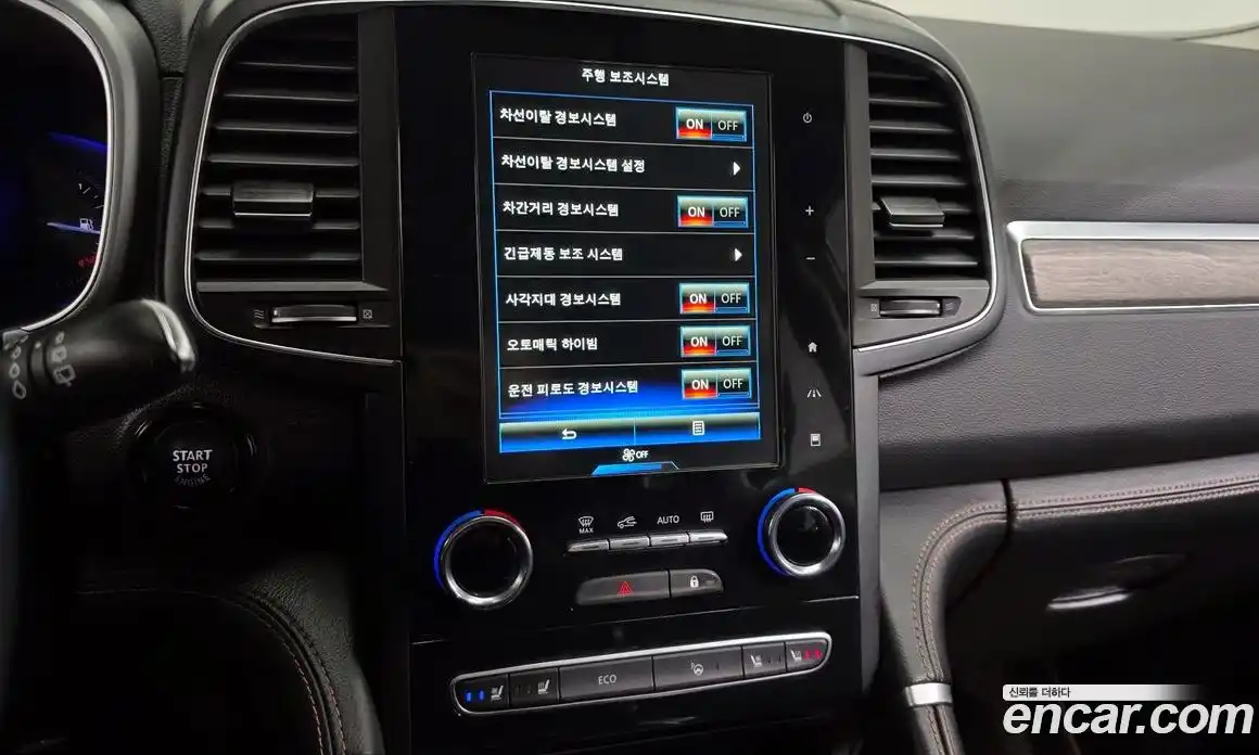 Renault QM6 2023 2.0 Автомат в Москве № 612479, фото 14