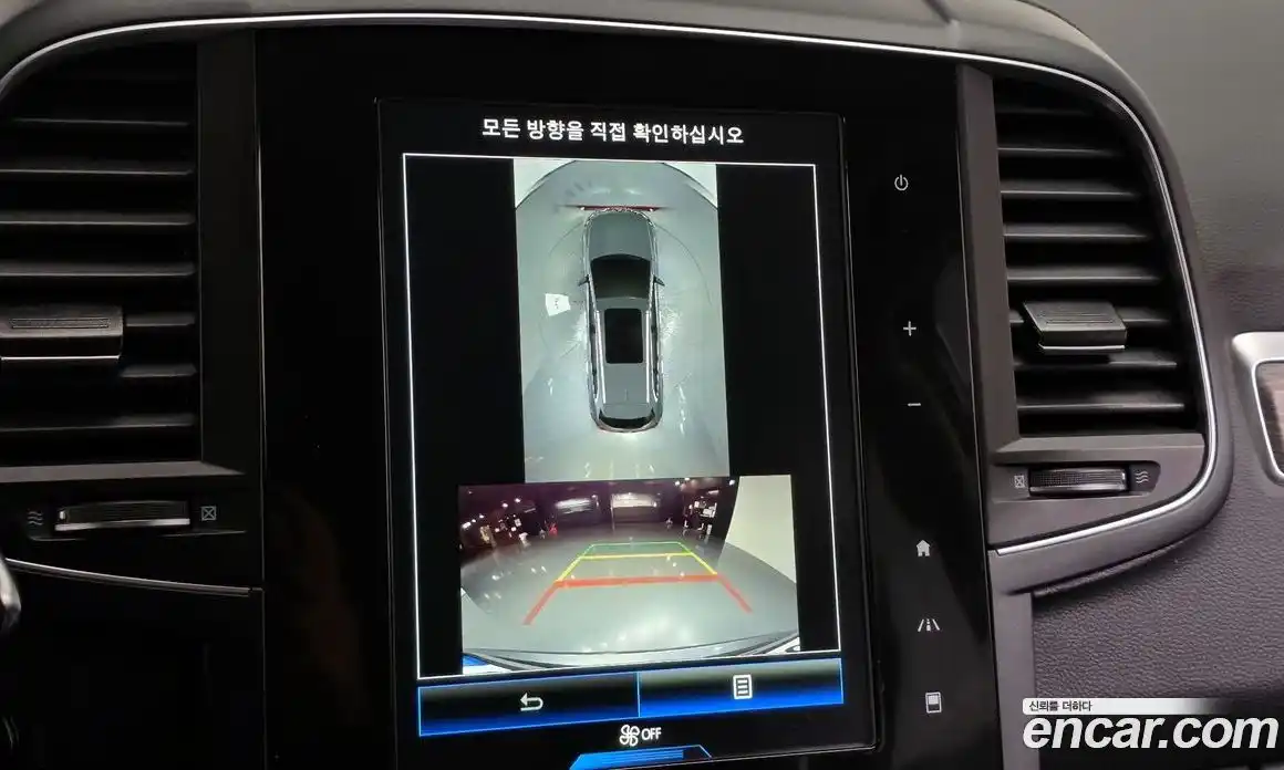 Renault QM6 2023 2.0 Автомат в Москве № 612479, фото 15