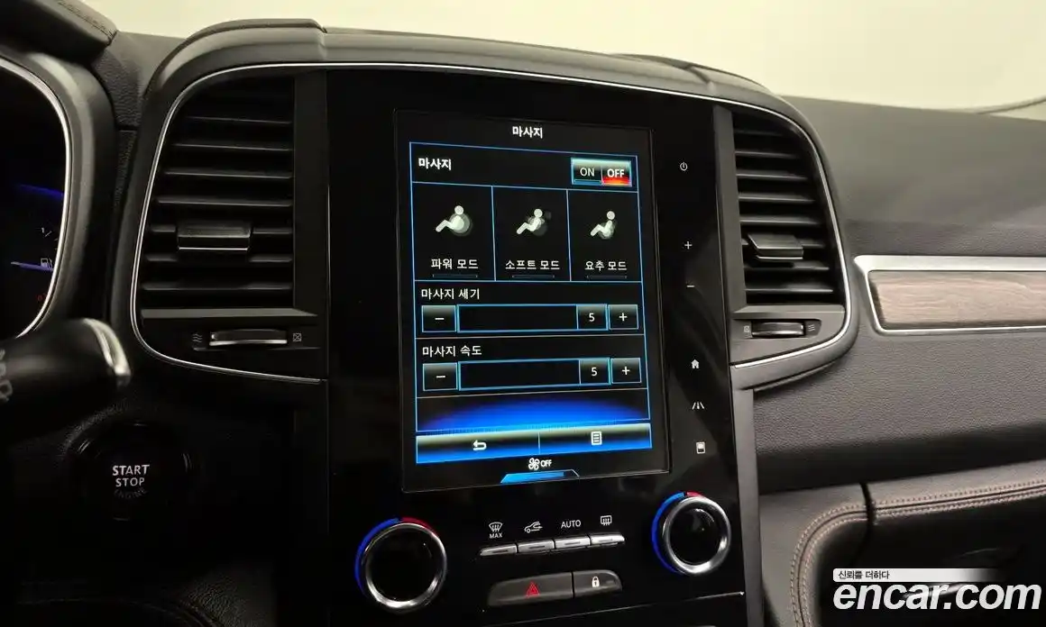 Renault QM6 2023 2.0 Автомат в Москве № 612479, фото 16