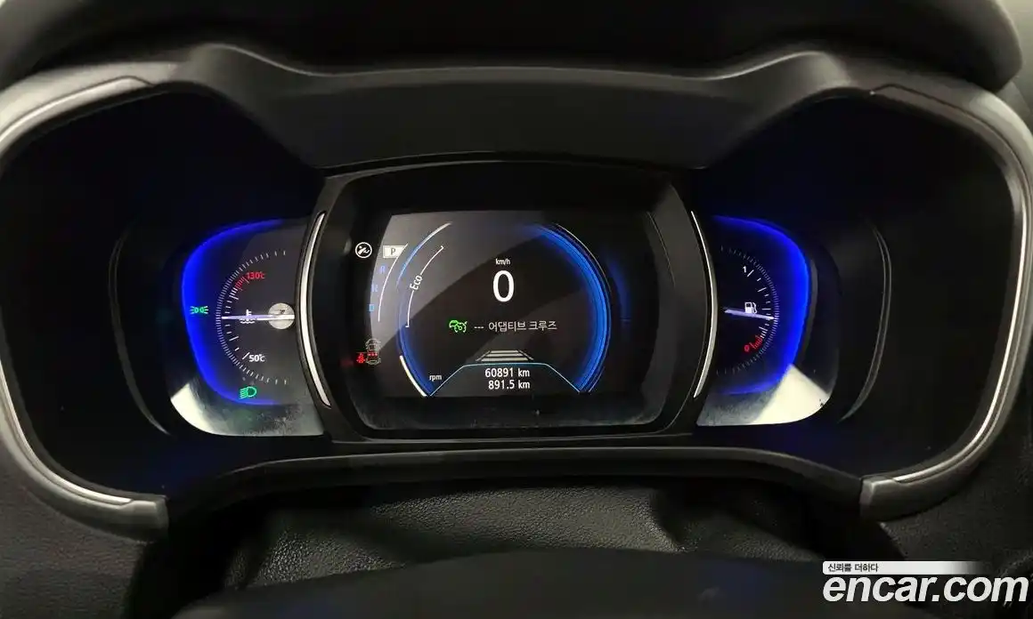 Renault QM6 2023 2.0 Автомат в Москве № 612479, фото 8