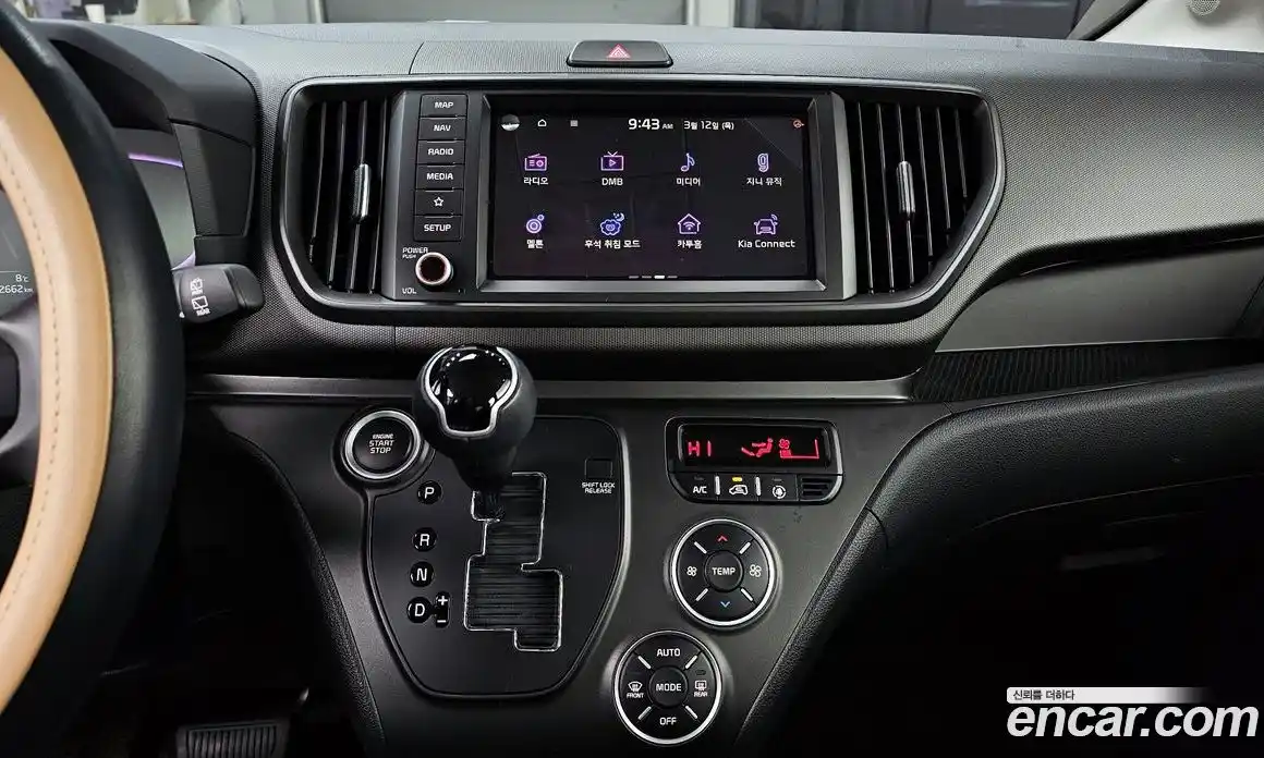 Kia Ray 2023 1.0 Автомат в Москве № 612481, фото 15