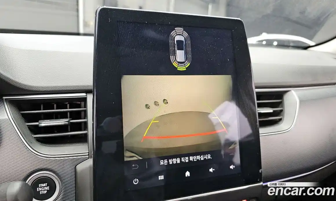 Renault XM3 2023 1.6 Автомат в Москве № 612721, фото 17