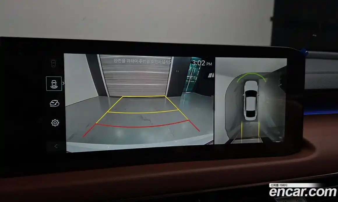 Kia K8 2025 1.6 Автомат в Москве № 612790, фото 15