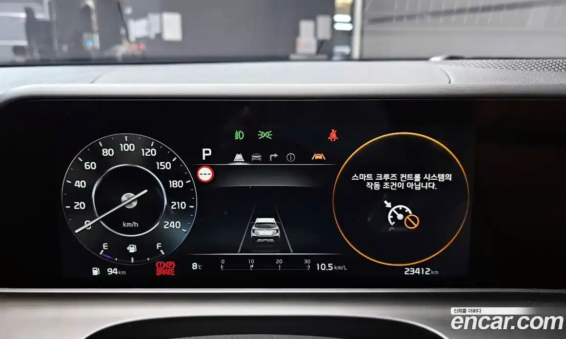 Kia Seltos 2023 1.6 Автомат в Москве № 613103, фото 8