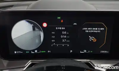 Kia Sorento 2024 1.6 Автомат в Москве № 613133, миниатюра 8