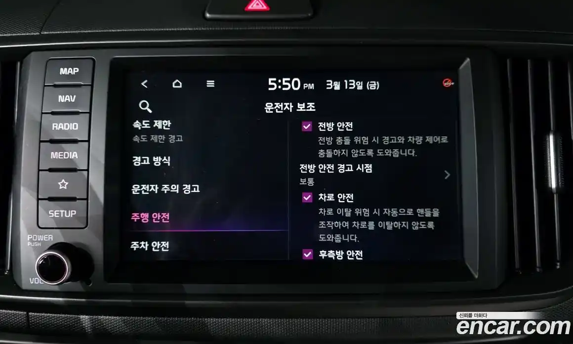 Kia Ray 2024 0.1 Автомат в Москве № 613172, фото 16