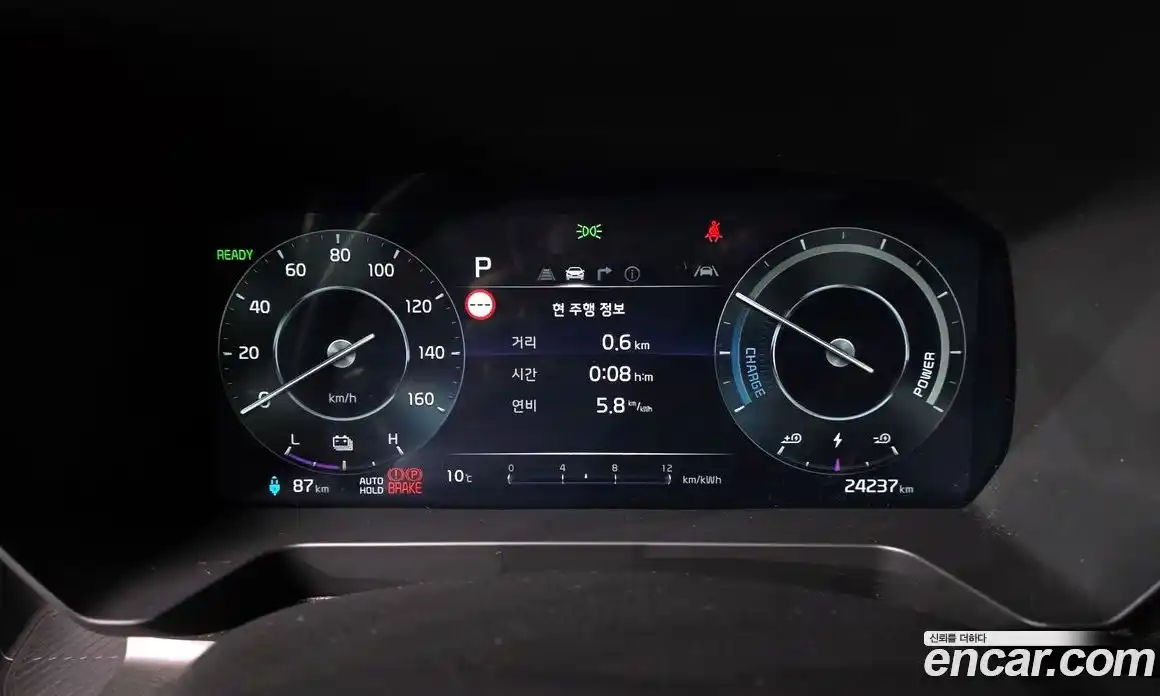 Kia Ray 2024 0.1 Автомат в Москве № 613172, фото 8