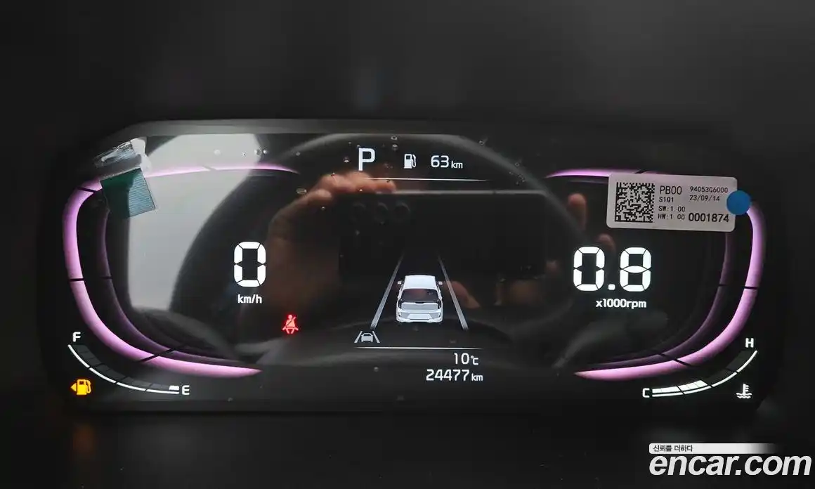 Kia Morning 2024 1.0 Автомат в Москве № 613199, фото 10