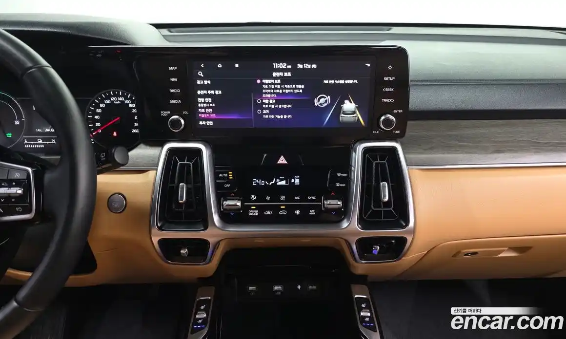 Kia Sorento 2023 1.6 Автомат в Москве № 613328, фото 14