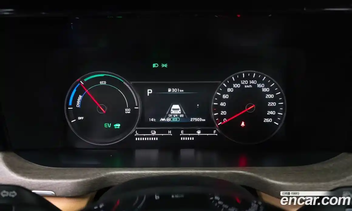 Kia Sorento 2023 1.6 Автомат в Москве № 613328, фото 7