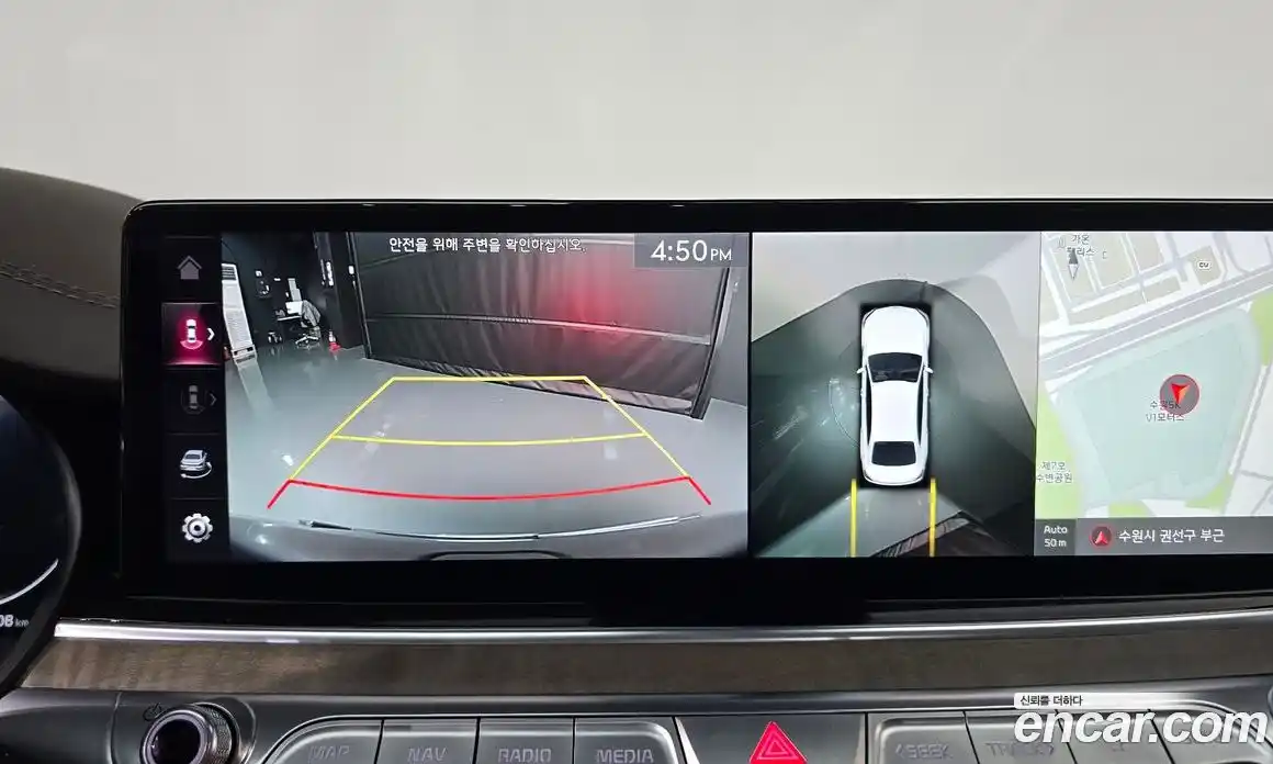 Kia K9 2024 3.8 Автомат в Москве № 613450, фото 14