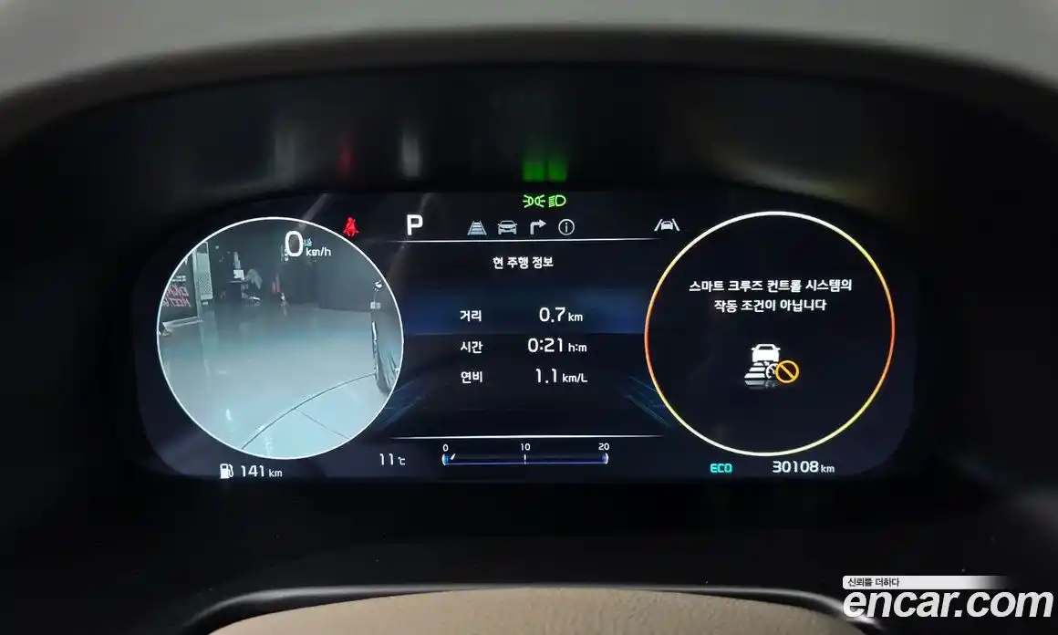 Kia K9 2024 3.8 Автомат в Москве № 613450, фото 7