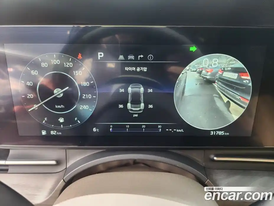 Kia Canival 2023 3.5 Автомат в Москве № 613559, фото 8