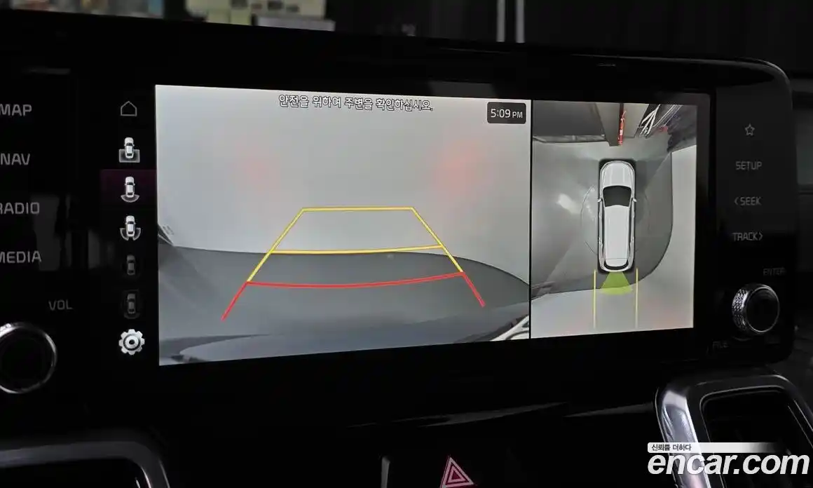 Kia Sorento 2023 1.6 Автомат в Москве № 613619, фото 15