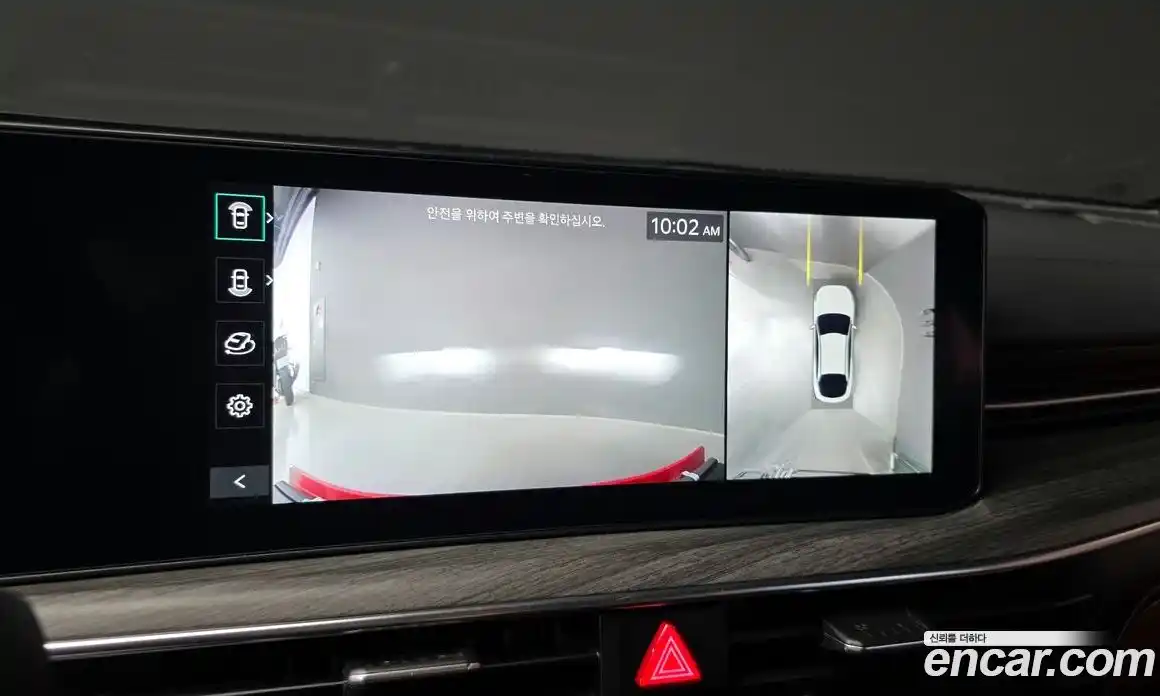 Kia K5 2024 2.0 Автомат в Москве № 613634, фото 17