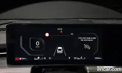 Kia K5 2024 2.0 Автомат в Москве № 613634, миниатюра 8