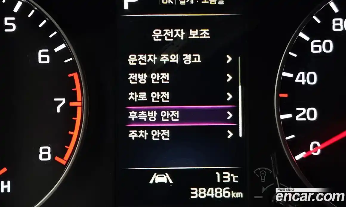 Kia Morning 2022 1.0 Автомат в Москве № 614047, фото 14