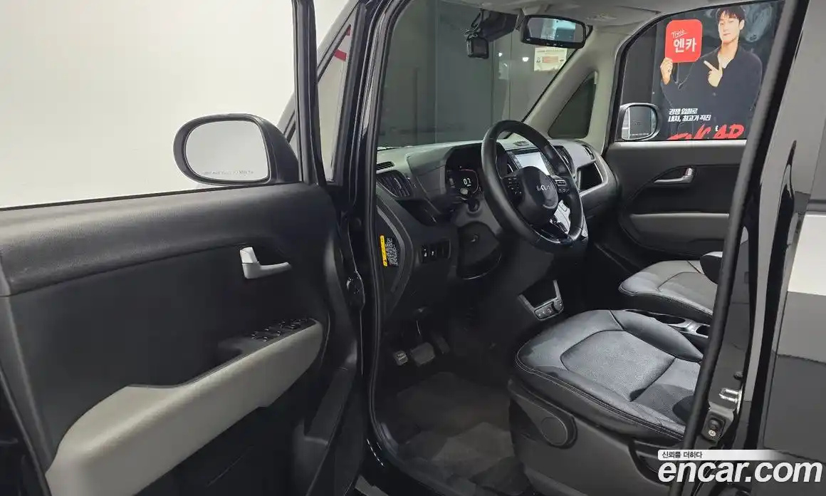 Kia Ray 2023 1.0 Автомат в Москве № 614070, фото 10