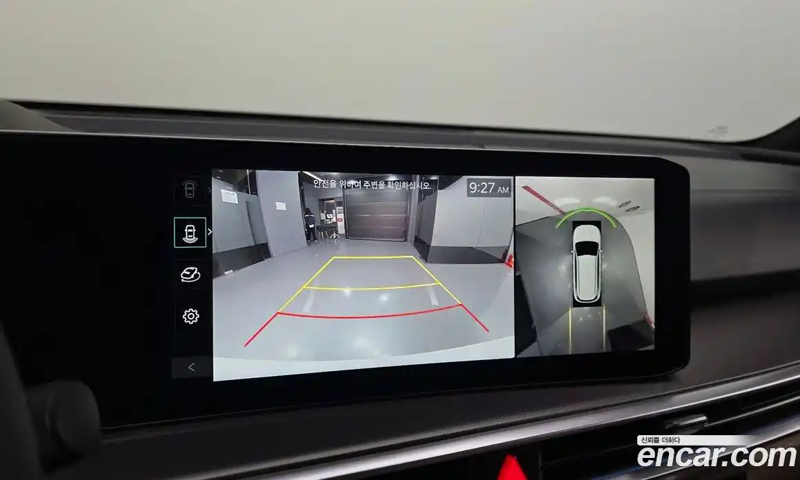 Kia Sorento 2024 1.6 Автомат в Москве № 614301, фото 16