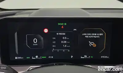 Kia Sorento 2024 1.6 Автомат в Москве № 614301, миниатюра 8