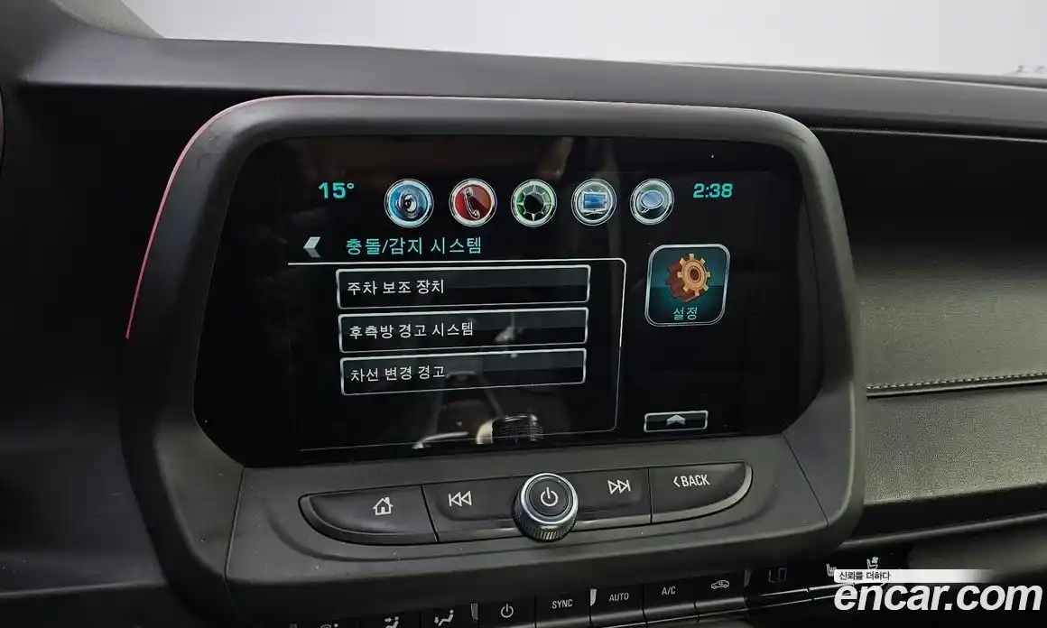 Chevrolet Camaro 2017 6.2 Автомат в Москве № 614402, фото 16