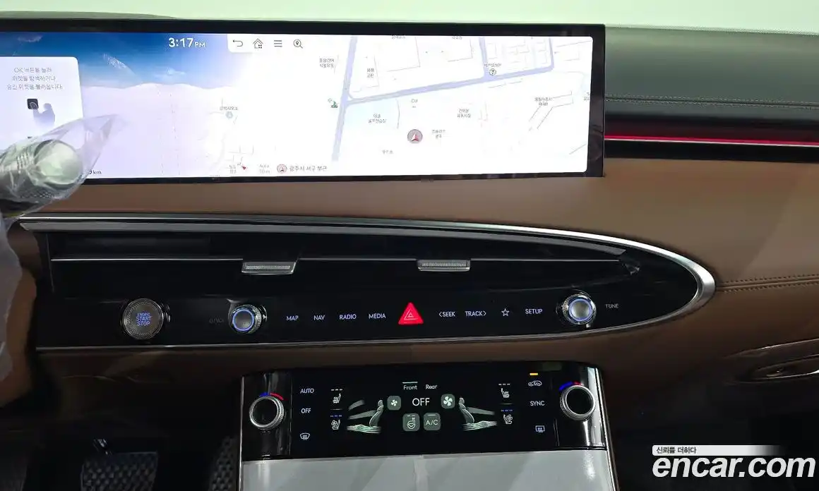 Genesis GV70 2026 2.5 Автомат в Москве № 614413, фото 14