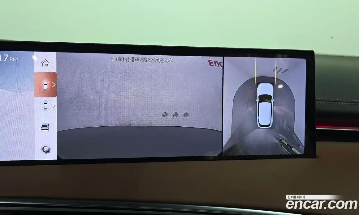 Genesis GV70 2026 2.5 Автомат в Москве № 614413, фото 15