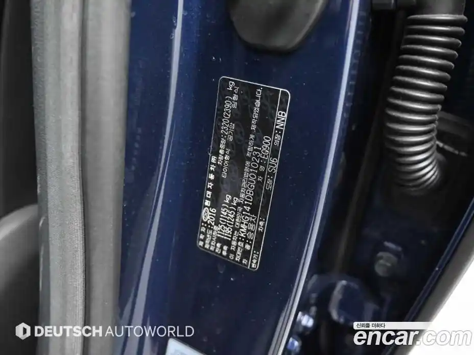 Genesis EQ900 2016 3.8 Автомат в Москве № 614525, фото 20