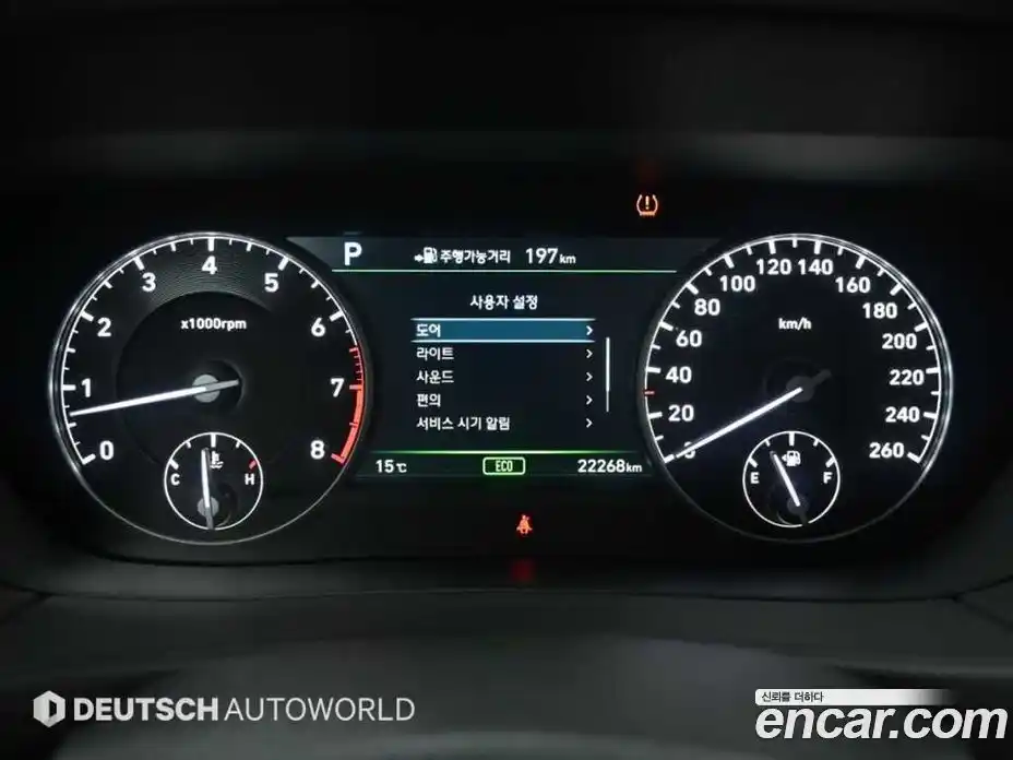 Genesis EQ900 2016 3.8 Автомат в Москве № 614525, фото 8