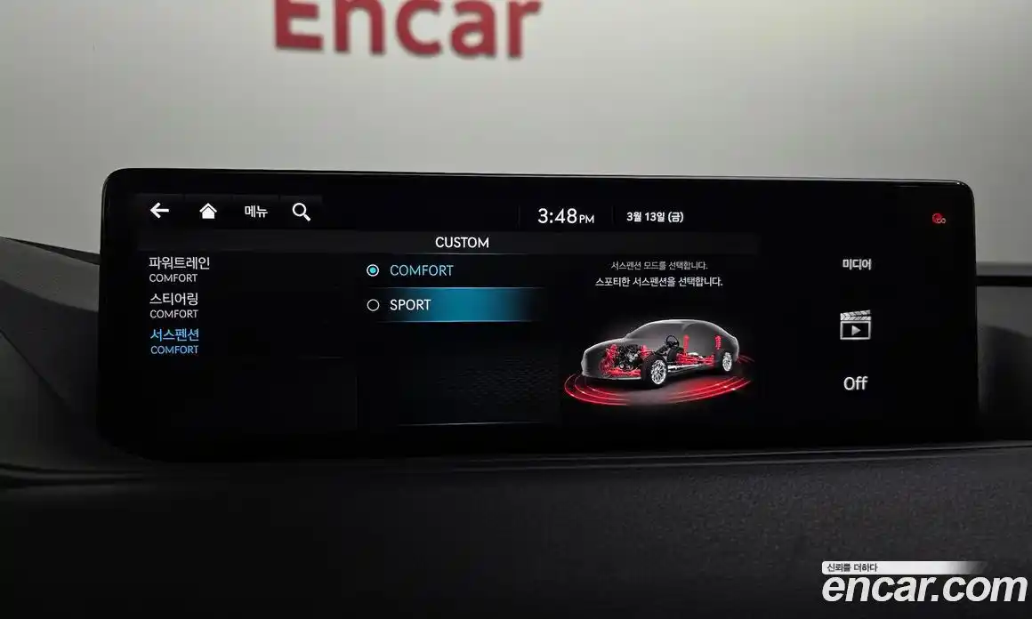 Genesis G80 2021 3.5 Автомат в Москве № 614799, фото 16